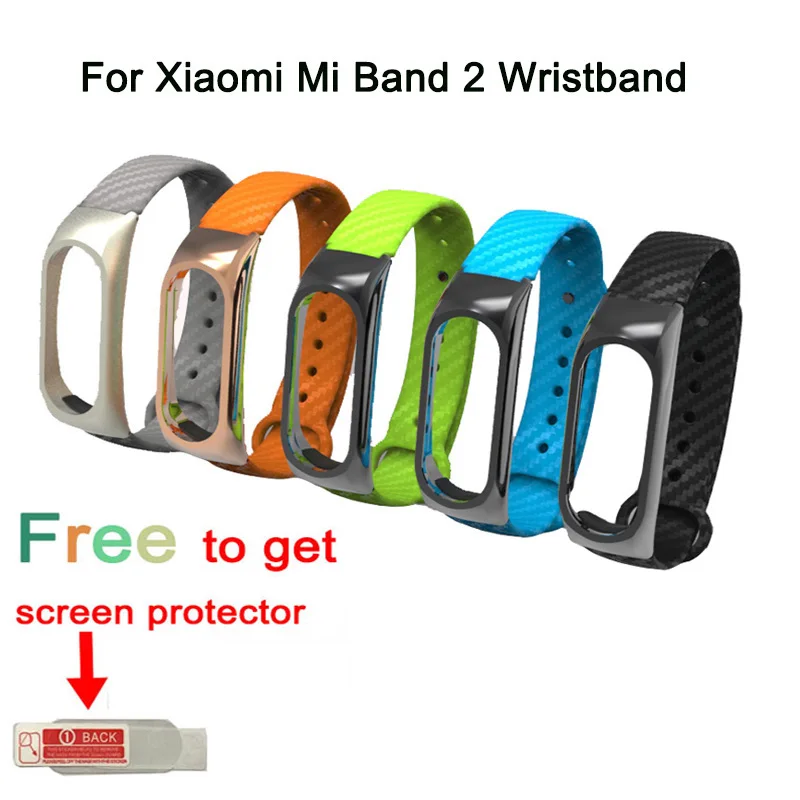 Силиконовый ремешок из углеродного волокна для Xiaomi Mi Band 2 сменный браслета