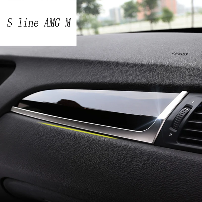 

Interior Accessories
