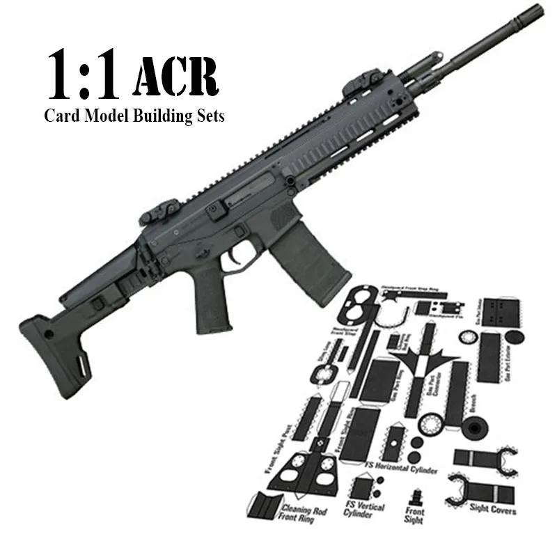 1:1 ACR строительные игрушки карточные Модели Строительные наборы игрушечный пистолет DIY коллекция ручной работы ремесла(без клея