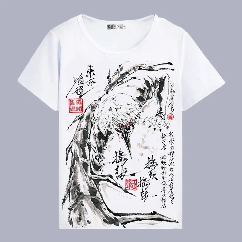 Футболка для костюмированной вечеринки Tokyo Ghoul футболка японского аниме Kaneki Ken