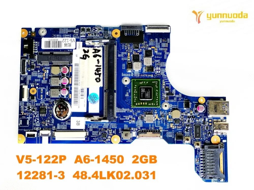 Оригинальный Для ACER V5 122P Материнская плата ноутбука A6 1450 2 Гб 12281 3 48.4LK02.031