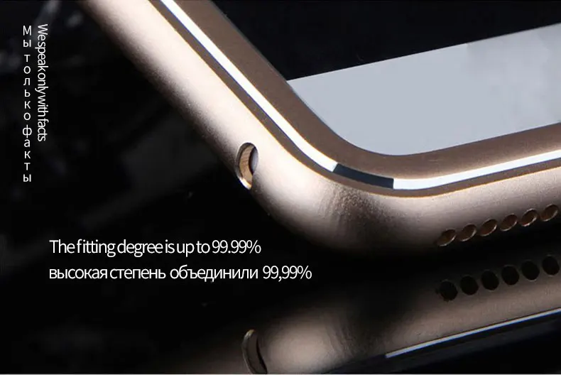2 шт./лот 3D полный охват закаленное защитное экранное стекло пленка для iPhone6 Стекло Экран протектор iPhone6Plus рамка из металлического сплава