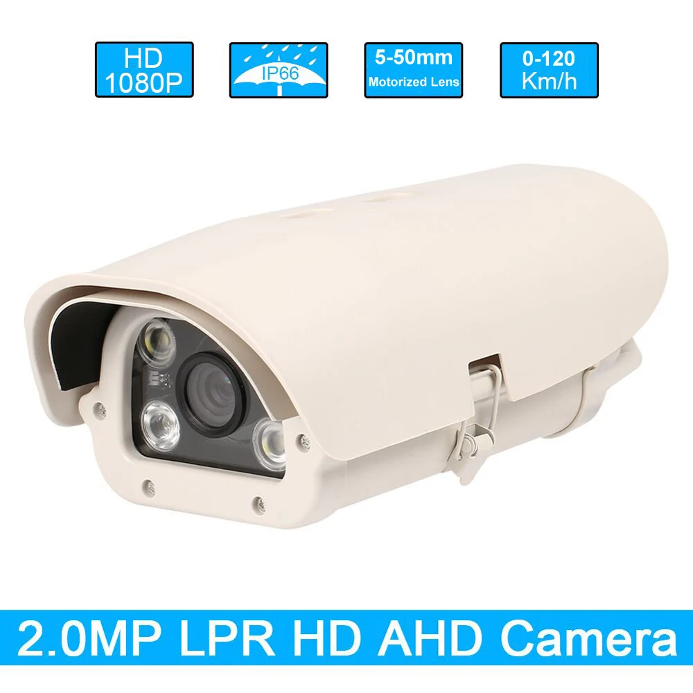 

1080P 2MP 5-50mm motorized zoom lens AHD Vehicles License number Plate Recognition LPR Camera outdoor for highway with IR LED