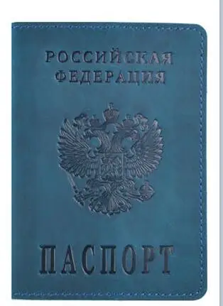 BLUE Органайзер для путешествий, натуральная кожа, Россия, Обложка для паспорта, для женщин, мужчин, для документов, для мужчин, ts, удостоверение личности, держатель для карт чехол на паспорт - Цвет: BLUE