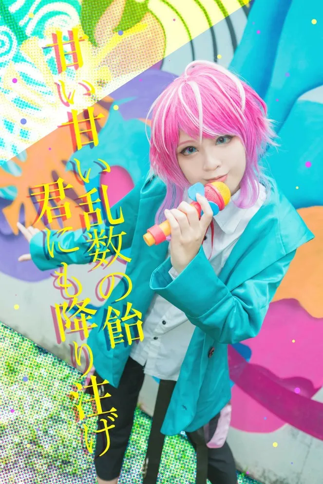 

Костюм для косплея Division Rap Battle Ramuda Amemura Fling Posse Easy R мужская униформа наряд мультяшный персонаж костюмы для взрослых