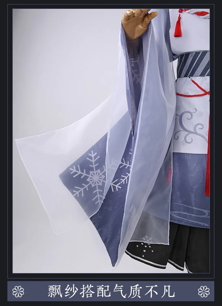 [Сток] Аниме Boku no Hero Academy Todoroki Shouto цветочное нарядное кимоно униформа Косплей Костюм Хэллоуин
