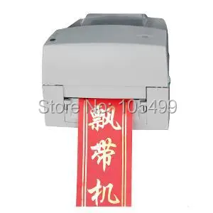 

Free shipping ADL-S108A Automatic digital printer Satin fabric printer Ribbon machine Digital printing machine