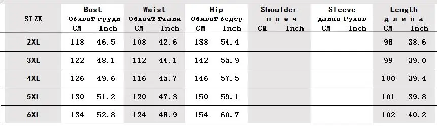 COCOEPPS 5XL 6XL свободное одноцветное женское платье с длинным рукавом больших размеров платья размера плюс Повседневные платья одежда больших размеров