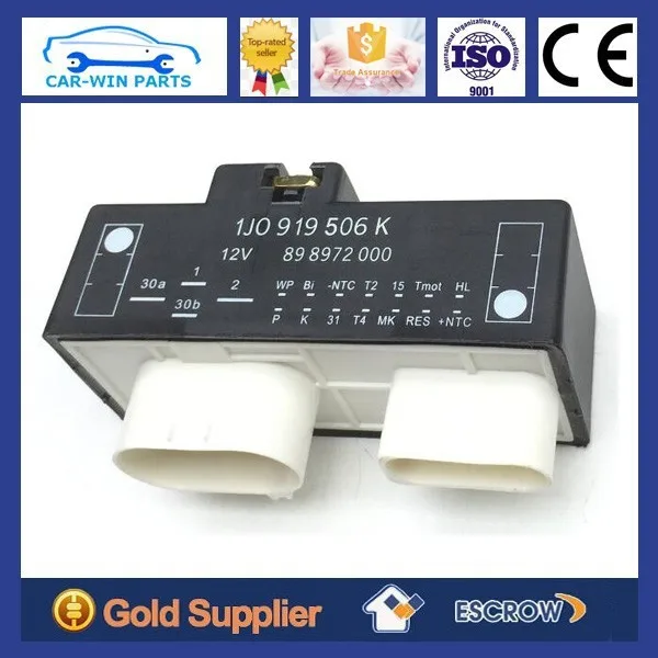 Модуль управления вентилятором радиатора 1J0919506K 1J0 919 506 K для Audi A3 TT Seat Skoda VW 1 4 6 8