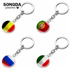 SONGDA 2018 Футбол игровой флаг логотип Стекло кабошон кулон брелок Италия Бельгия Россия Португалия Футбол флаг страны для влюбленных