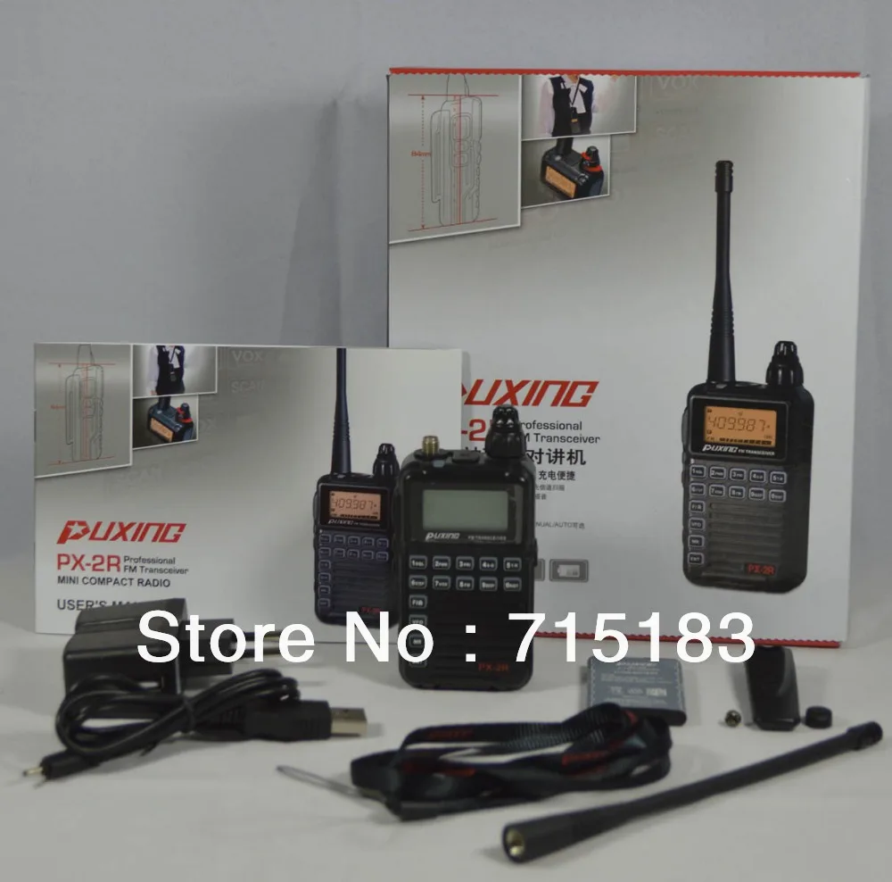 Рация Puxing PX 2R TX & RX обновленная версия fm радио с ЖК экраном и клавиатурой для