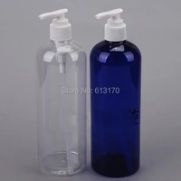 500ml screw press pump lotion bottles 500cc pet shampoo bottle clearblue empty sample vials cosmetic packing containers