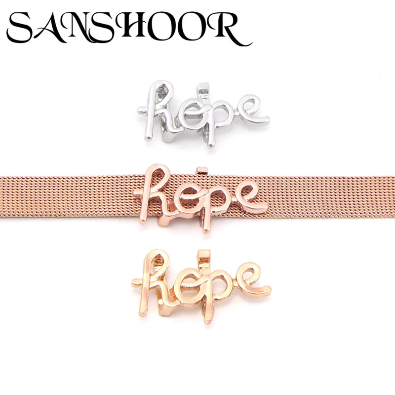 Слайдеры для ювелирных изделий SANSHOOR шармы слайдеры вера надежды подходят