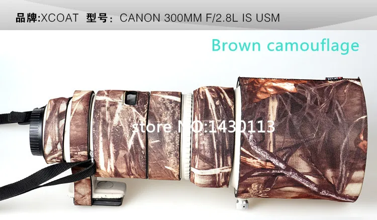 Для Canon объектив защитный чехол пушки одежда EF 300 мм f/2.8L IS USM SLR Объектив Камуфляж