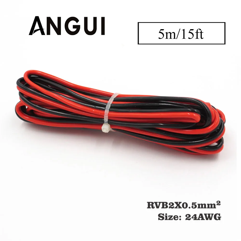 5 м x 24AWG 0 мм2 ПВХ изолированный 2-контактный медный провод IEC RGB PVC электрические