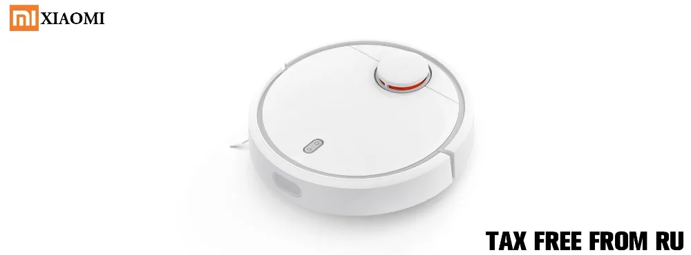 Xiaomi 1 MIJIA робот пылесосы для автомобиля подметания с пультом управления Wi-Fi