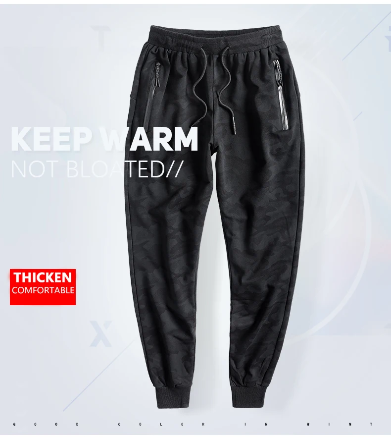 6XL 7XL 8XL толстые флисовые тренировочные штаны мужские повседневные с эластичной резинкой на талии размера плюс одежда мужские спортивные штаны для бега зимние мужские теплые брюки
