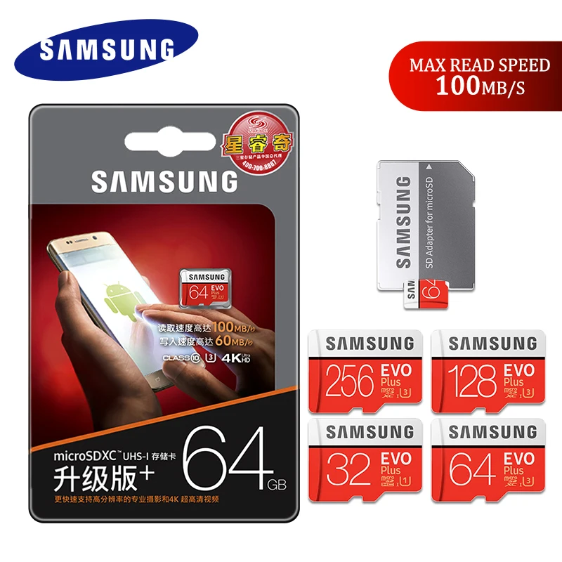 Оригинальные Карты памяти SAMSUNG EVO+, 64 ГБ, EVO plus U3, 128 ГБ, 256 ГБ, 512 ГБ, класс 10, Micro SD карта, 32 ГБ, microSD, UHS-I, TF карта