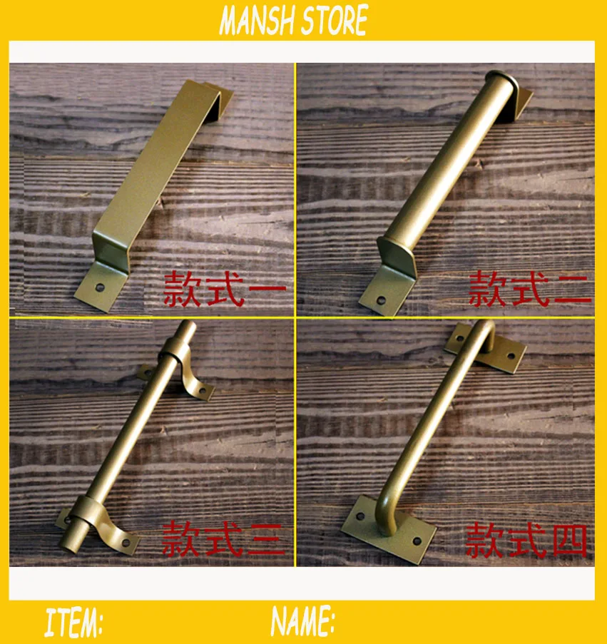 1 шт. металлическая ручка для дверей | Обустройство дома