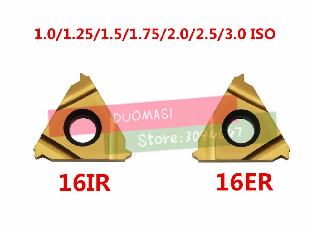 10 шт. 16ER 16IR 16 ER IR 1 0/1 25/1 5/1 75/2 0/2 5/3 0 ISO Индексируемые карбидные вольфрамовые