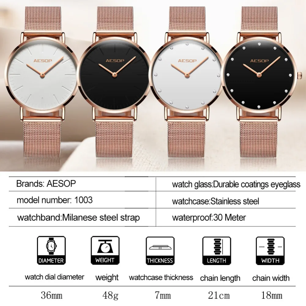 Top Luxury Brand Womens Rose Gold Watches For Lady Fashion Slim Ladies Watch Mesh Stainless Steel Dress Female Clock reloj mujer | Наручные
