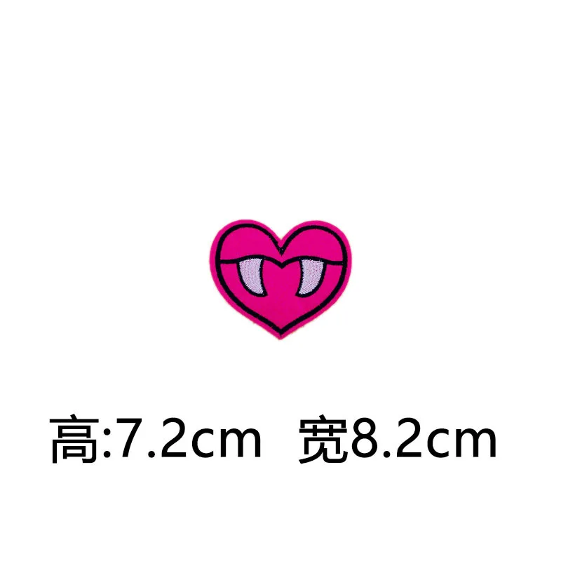 Милые розовые Пластыри для девочек с сердечками губами язычками утюгом или