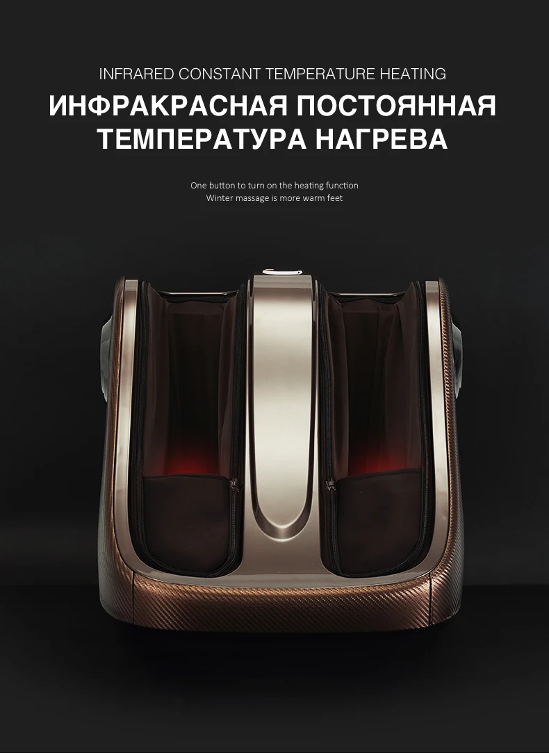 Электрический массажер для ног икры машина массаж шиацу прокатки воздуха компрессионный массаж ног с нагревом, ног косметолога массажер