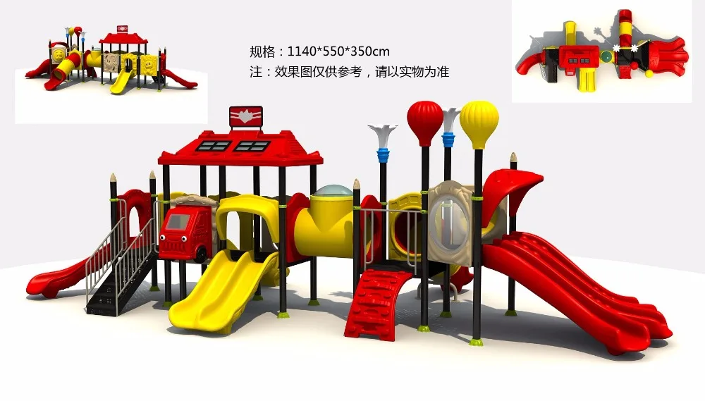 Детский жилой район детский Фотофон для игр на открытом воздухе Прямая поставка