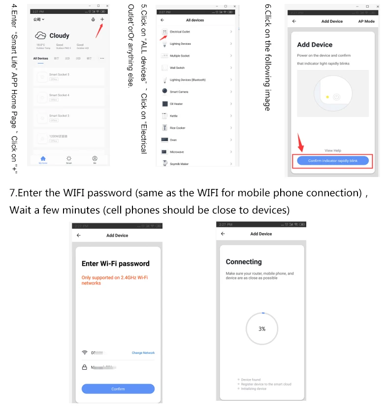 MAYLAR@ Maysun600W Солнечная Сетка галстук микро wifi Коммуникационный инвертор с 2MPPT выходом Чистая синусоида солнечный преобразователь домашняя система