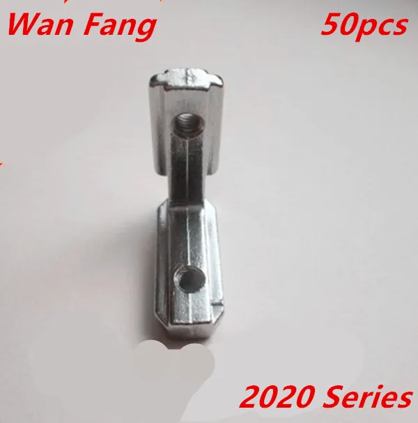 50 шт. L образные Угловые соединительные кронштейны из алюминия 2020 с винтами|jointing