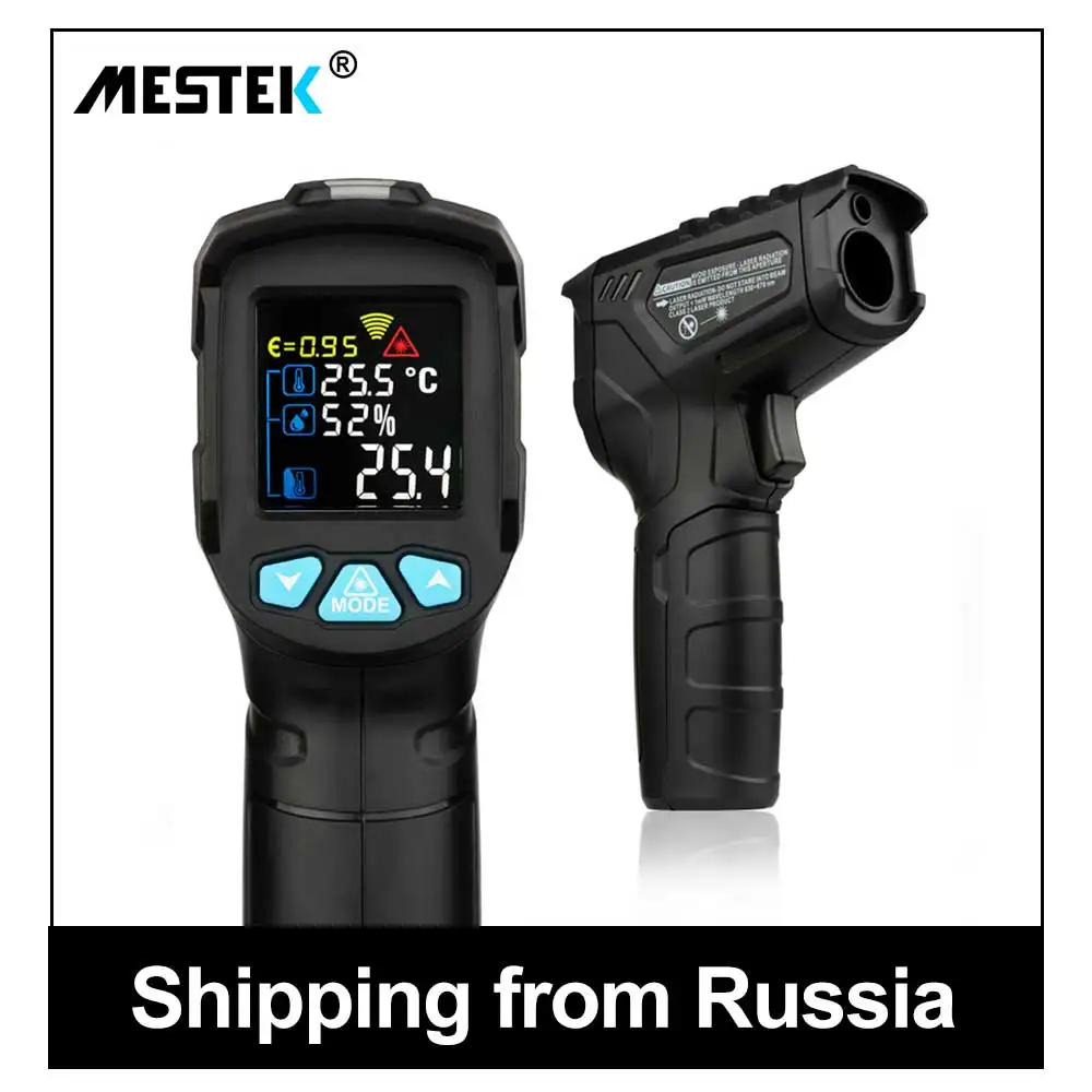 MESTEK Termometro инфракрасный термометр-58F-1022F Бесконтактный лазерный температурный пистолет с ЖК-дисплеем и регулируемой излучательной сигнализацией