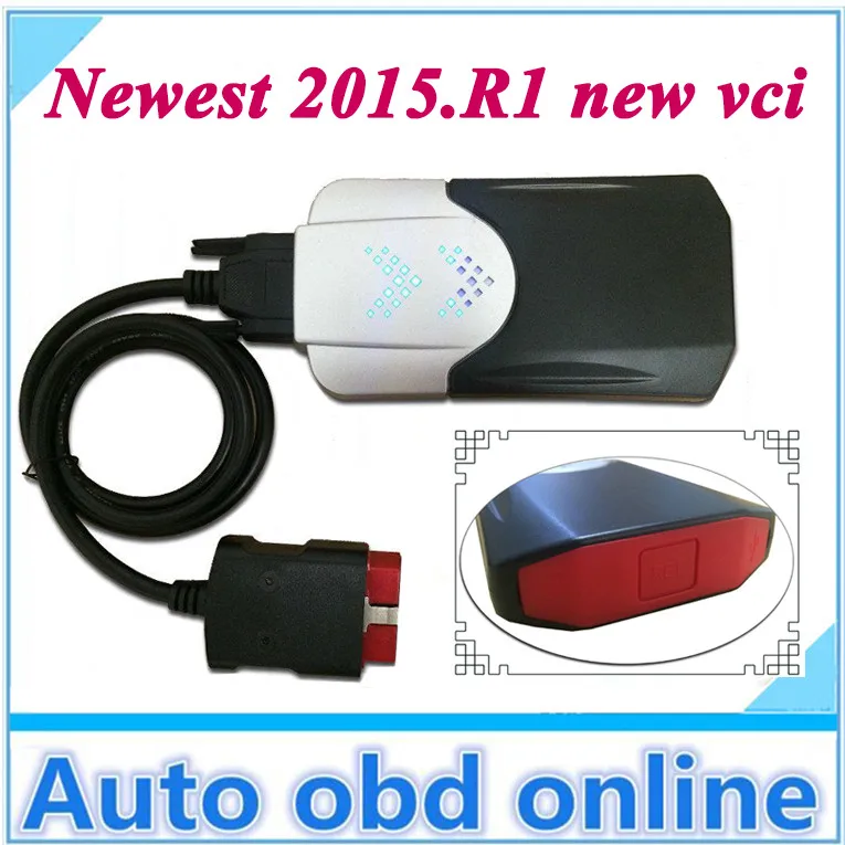 2016 Новый дизайн 2015. R1 TCS программное обеспечение dvd функция же как мвд CDP pro без