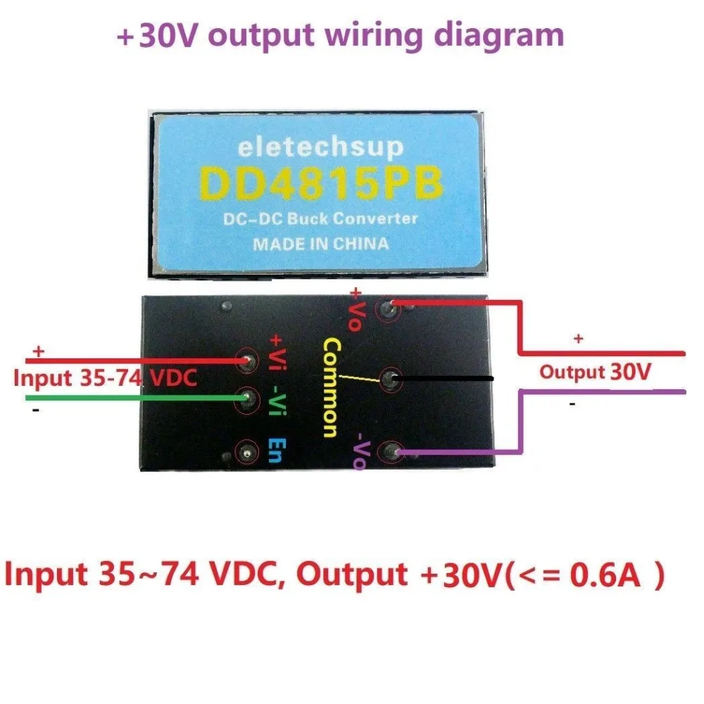 Двойной изолированный силовой DC понижающий преобразователь 36 в 48 72 + 12 В 15 24 30