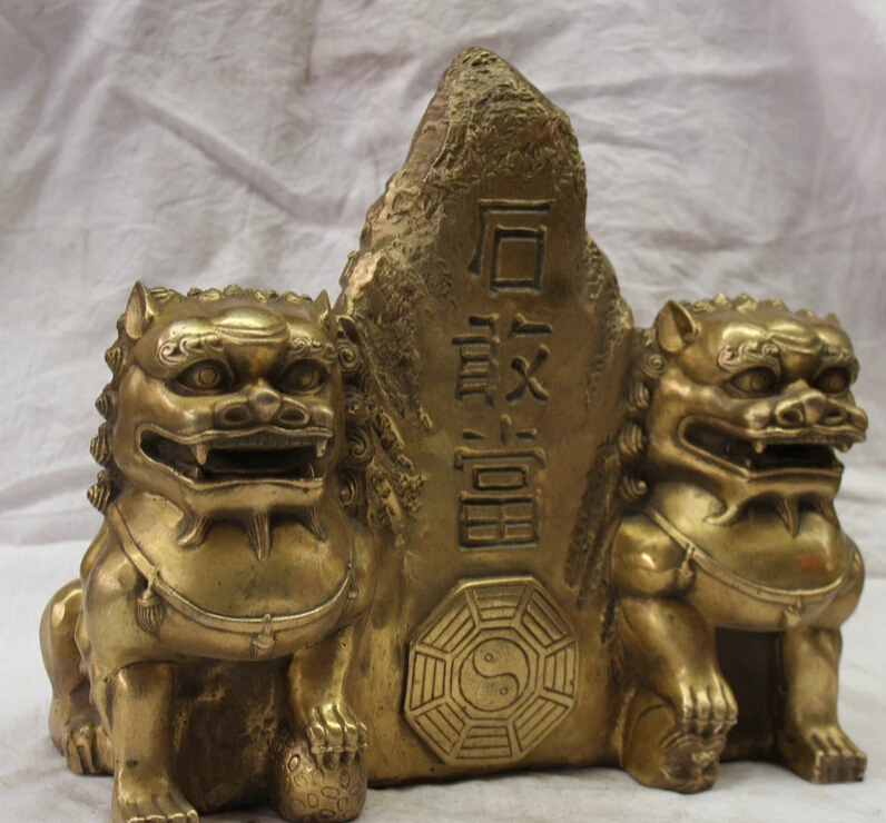 Xiuli 003115 12 &quot китайский фэншуй латунь фу собака лев Guardion мяч восемь диаграммы