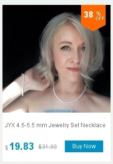 JYX Редкие натуральные DIY материалы меньшее количество
