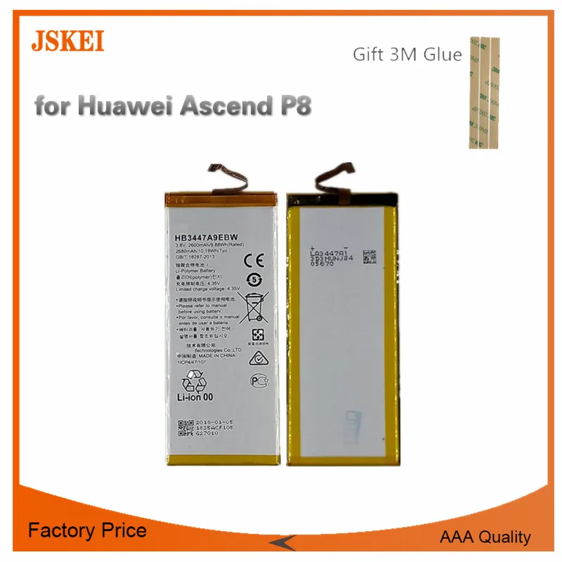 Батарея для мобильного телефона Huawei Ascend P8 замена литий полимерные батареи