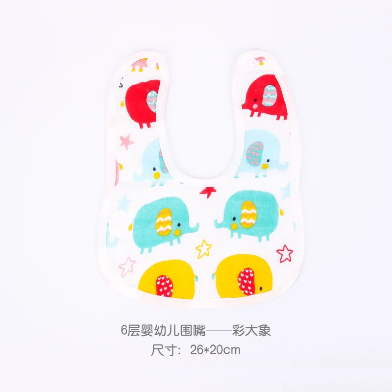 MuslinTree comfort and absorbent U shape baby cotton bib | Детская одежда и обувь