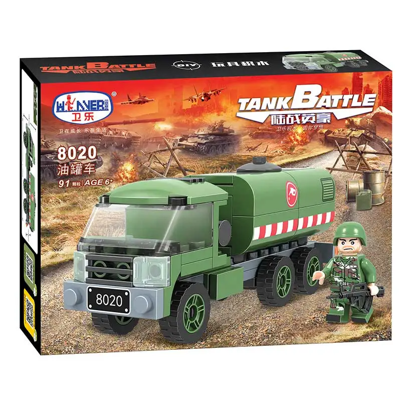 Winner 8020 топливный бак автомобиль армейские военные солдаты танковые пистолеты