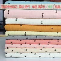 the texture of cotton gauze crepe printing fold clothes wear cloth skirt pajamas fabric