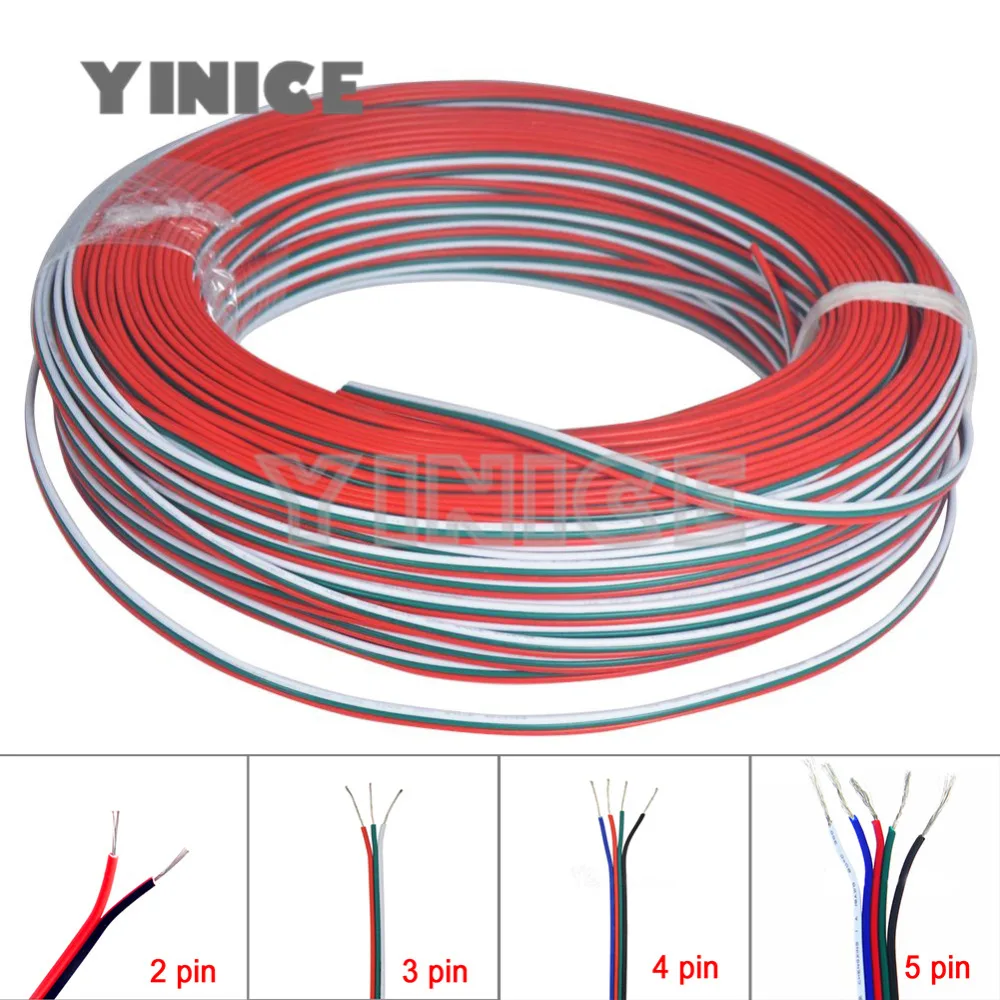 3 контактный 4 5 22AWG светодиодный RGB провод для подключения светодиодной ленты WS2812
