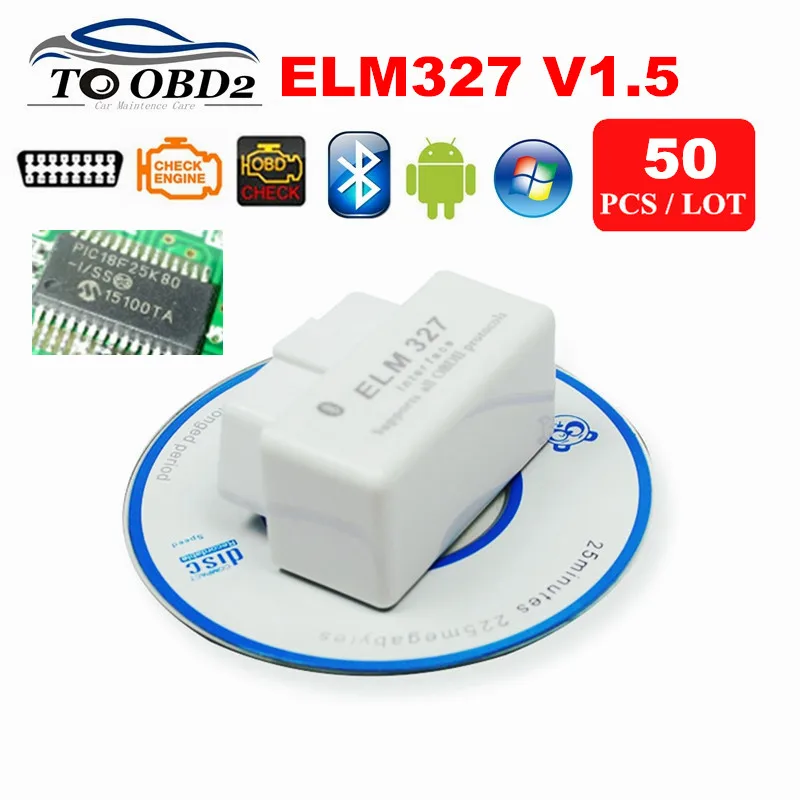 50 шт./лот супер мини ELM327 V1.5 поддерживает все OBD2 протоколов OBD читатель Кода OBDII ELM 327