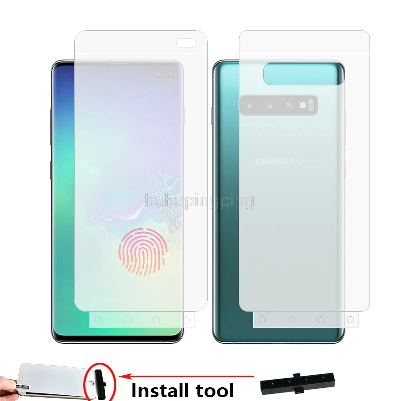 Мягкая Гидрогелевая Защитная пленка для всего корпуса с функцией разблокировки