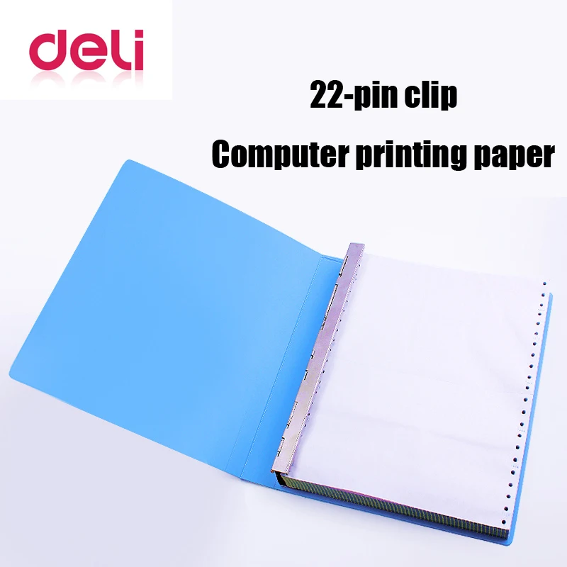 Deli 1 шт. 22 детской бумаги бумажные папки для компьютерной печати офисные