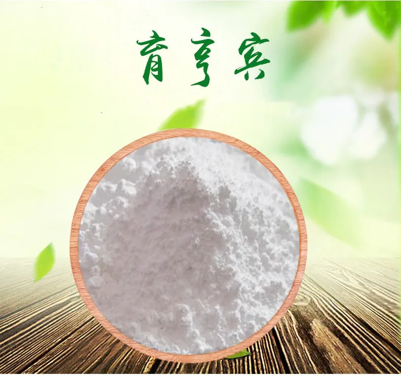 Высокое качество коринанте Yohimbe экстракт коры порошок Yohimbine сырья мужской здоровья человека энергии