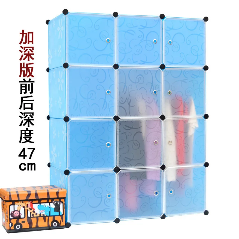 12 кубов магический кусок съемные шкафы для хранения diy шкаф пластиковый сервант