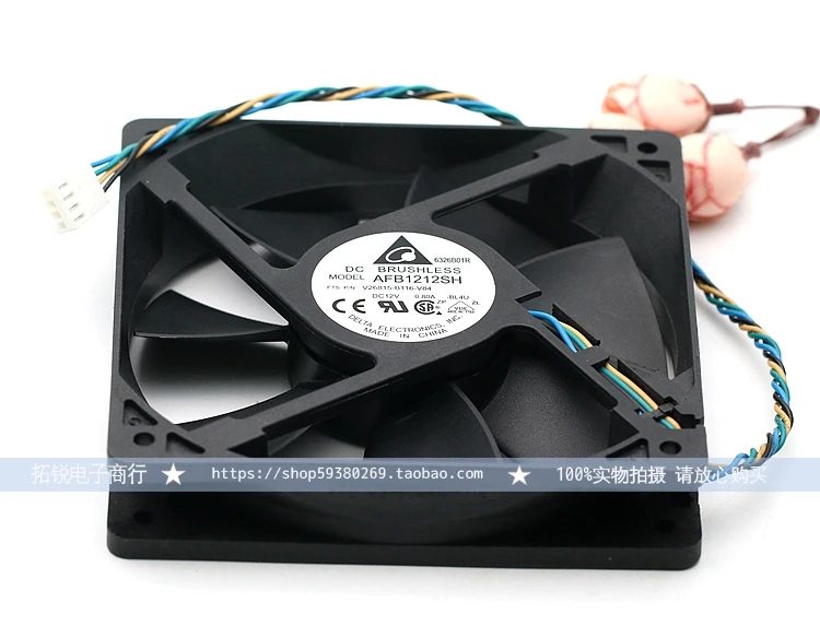 Оригинальный двухшариковый вентилятор Delta AFB1212SH 12 В 12025 А 120 см 120*25 мм|delta afb1212she|fan