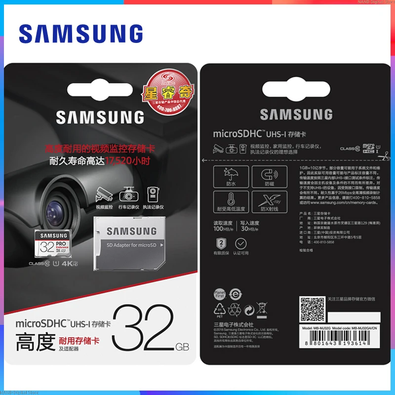 

SAMSUNG PRO Endurance microCard 128GB 64GB 32GB Class 10 microSDHC/SDXC Card Read speed Up to 100MBs for Video Surveillance