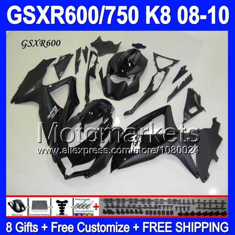 8 подарки плоские черный глянец для SUZUKI K8 08 09 10 GSX R600 GSX-R600 K3740 тело все BLKGSXR 600 GSXR600 2008
