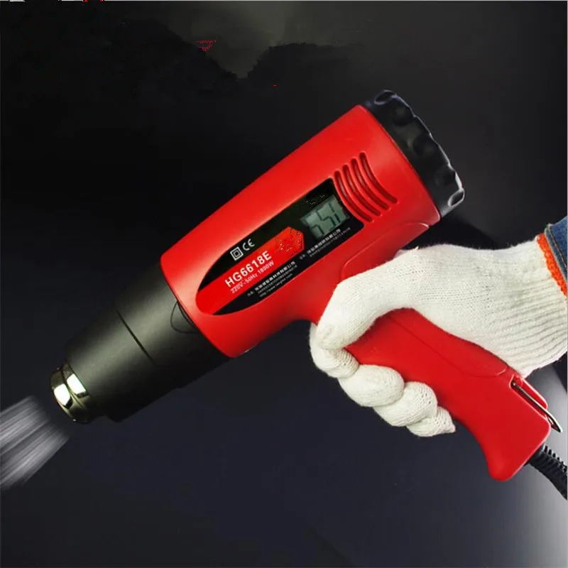 

Hot Air Gun Digita LCD Two Adjustable Volume Electric Temperature Controlled Heat Welding Tools 1800w Heat Gun