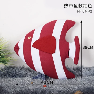 red fish Средиземноморские декоративные подушки, плюшевый валик, подушка для офисного стула, украшение детской комнаты, мягкая плюсовая игрушка - Цвет: red fish
